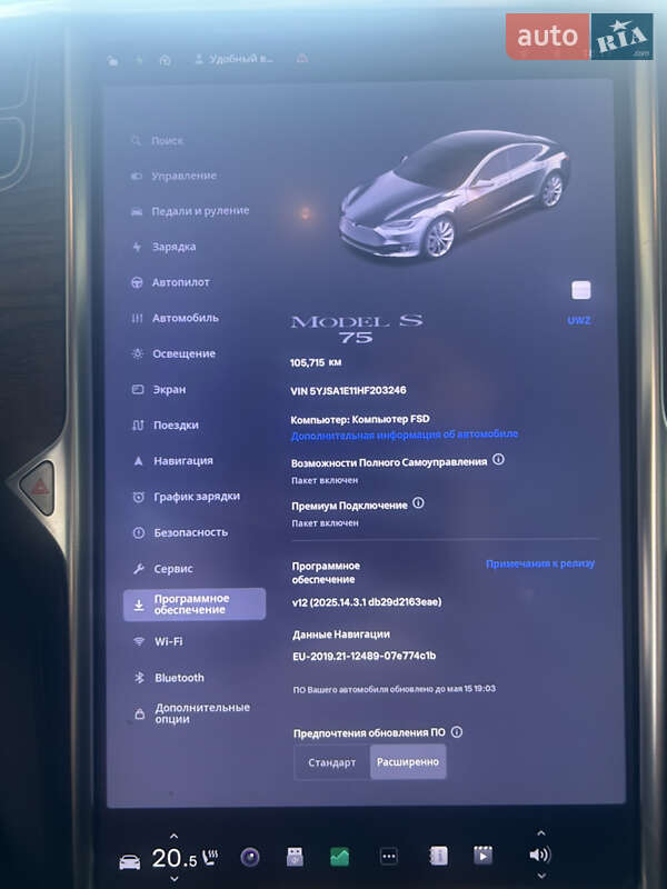 Лифтбек Tesla Model S 2017 в Первомайске фото 8 Лифтбек Tesla Model S 2017 в Первомайске