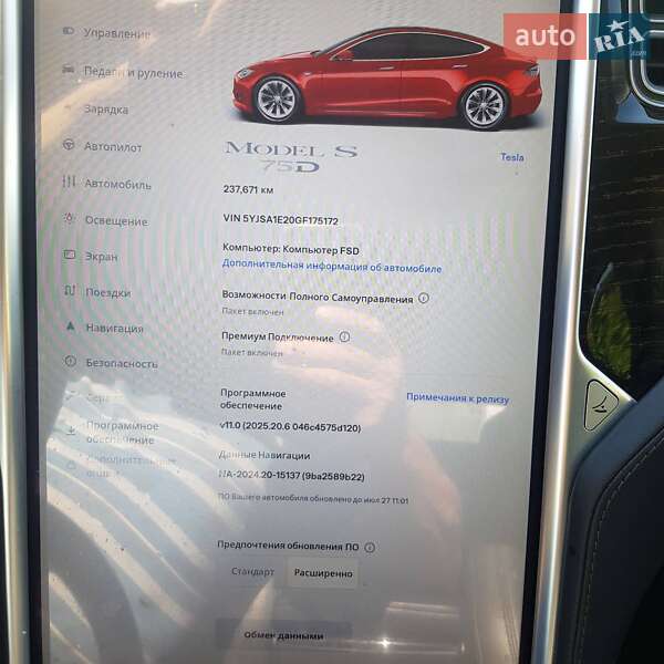 Лифтбек Tesla Model S 2016 в Черновцах