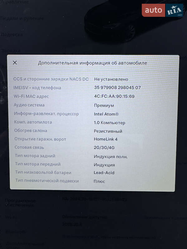 Лифтбек Tesla Model S 2015 в Одессе