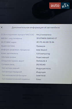 Лифтбек Tesla Model S 2015 в 