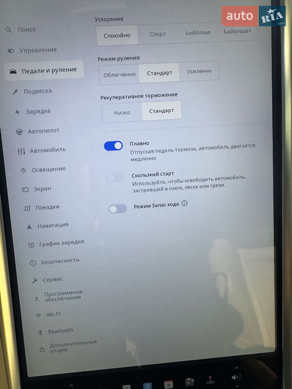 Лифтбек Tesla Model S 2015 в Одессе