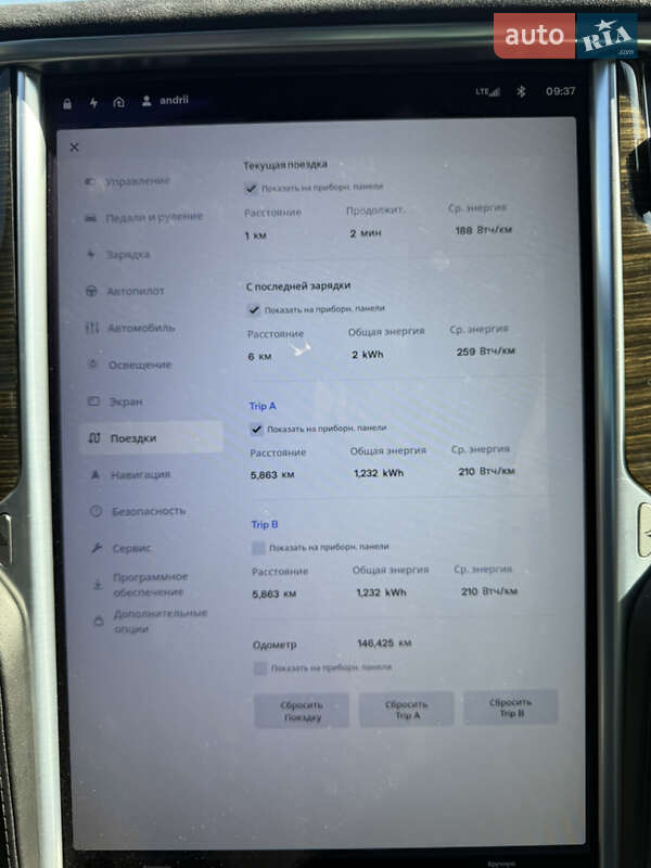 Ліфтбек Tesla Model S 2015 в Харкові фото 11 Ліфтбек Tesla Model S 2015 в Харкові