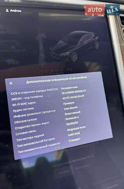Лифтбек Tesla Model S 2012 в 