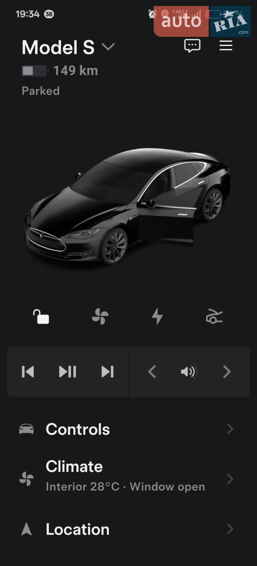 2014 Tesla Model S - мініатюра 2