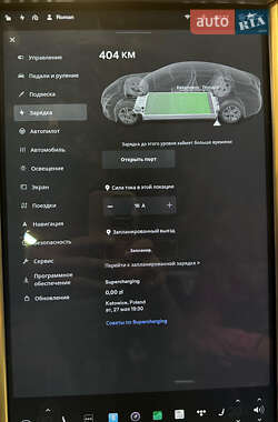 Внедорожник / Кроссовер Tesla Model S 2015 в 