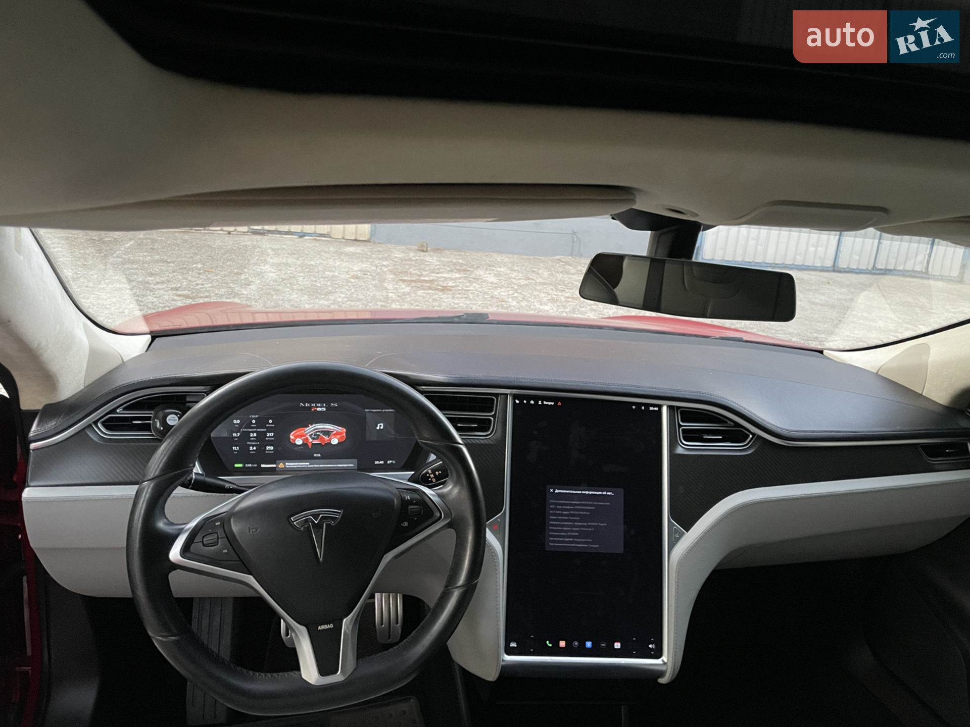 2013 Tesla Model S - мініатюра 16