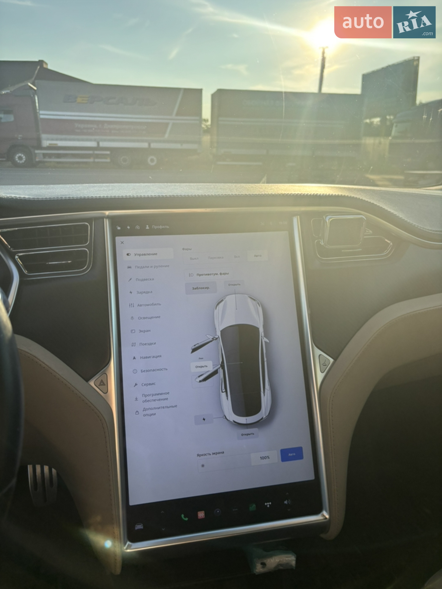 2012 Tesla Model S - мініатюра 16