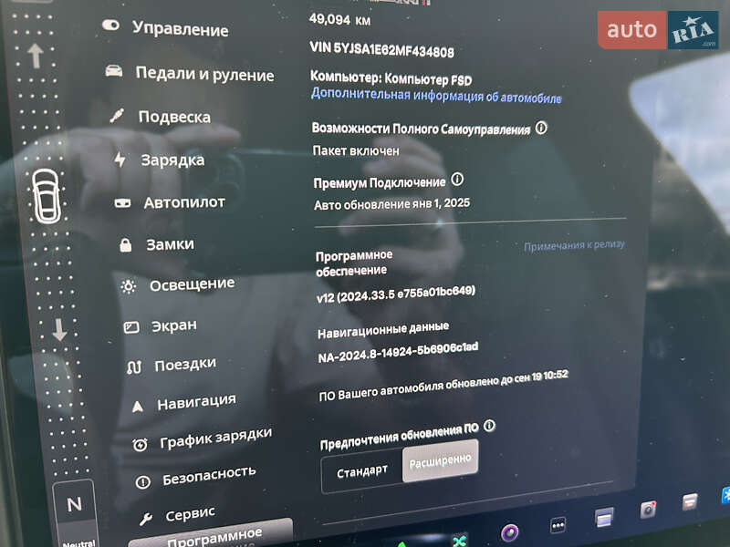 Ліфтбек Tesla Model S 2021 в Львові фото 38 Ліфтбек Tesla Model S 2021 в Львові