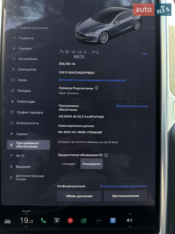 Лифтбек Tesla Model S 2013 в Львове