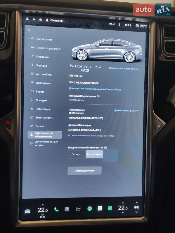 Лифтбек Tesla Model S 2013 в Ковеле