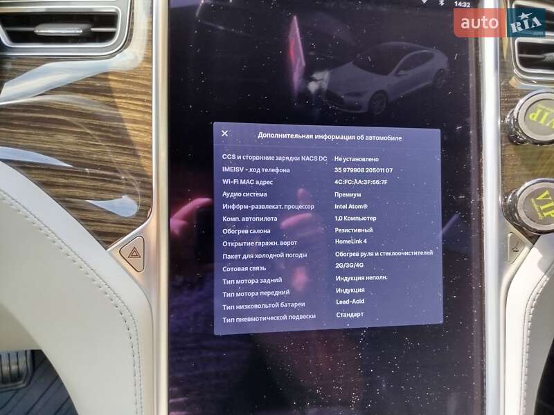 Лифтбек Tesla Model S 2015 в Луцке фото 6 Лифтбек Tesla Model S 2015 в Луцке