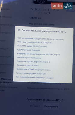 Ліфтбек Tesla Model S 2015 в 