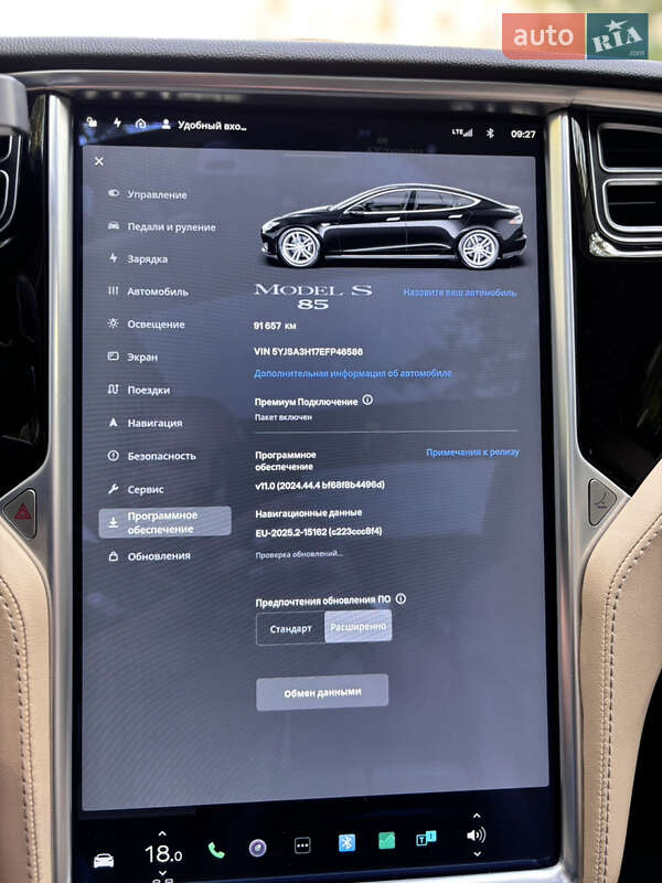 Лифтбек Tesla Model S 2014 в Ужгороде фото 17 Лифтбек Tesla Model S 2014 в Ужгороде