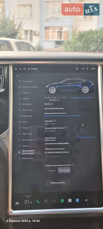 Ліфтбек Tesla Model S 2017 в Івано-Франківську фото 9 Ліфтбек Tesla Model S 2017 в Івано-Франківську