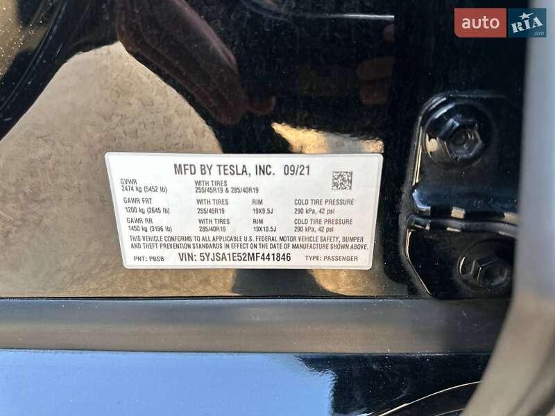 Лифтбек Tesla Model S 2021 в Харькове фото 9 Лифтбек Tesla Model S 2021 в Харькове