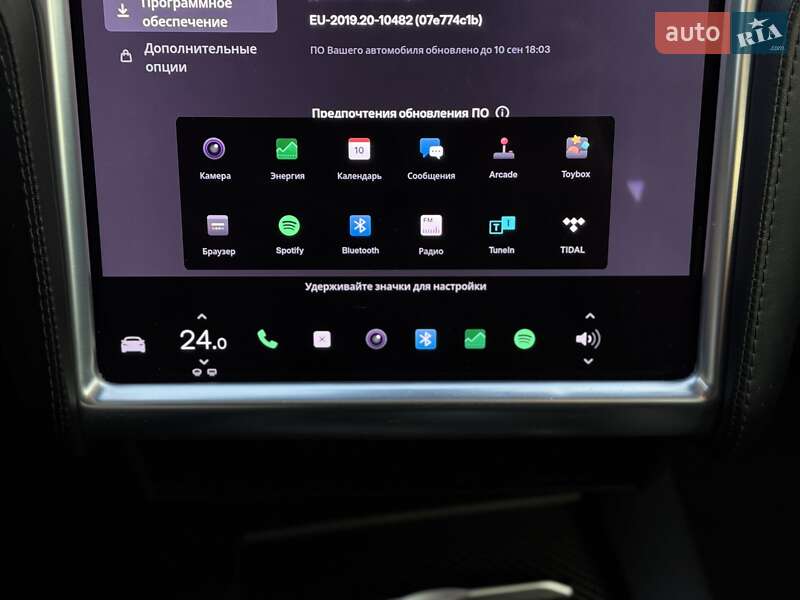 Лифтбек Tesla Model S 2017 в Днепре фото 39 Лифтбек Tesla Model S 2017 в Днепре