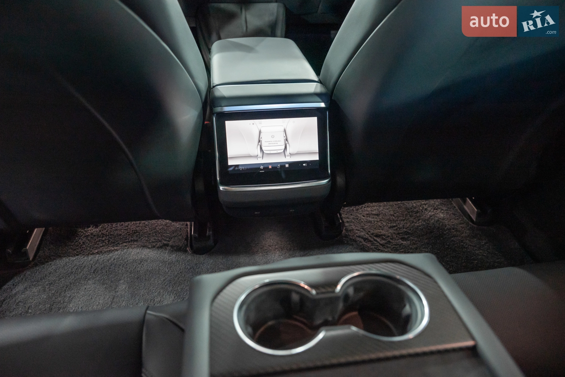 2021 Tesla Model S - мініатюра 30