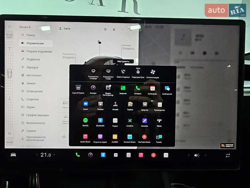 Ліфтбек Tesla Model S 2023 в Києві