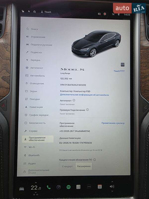 Лифтбек Tesla Model S 2020 в Луцке