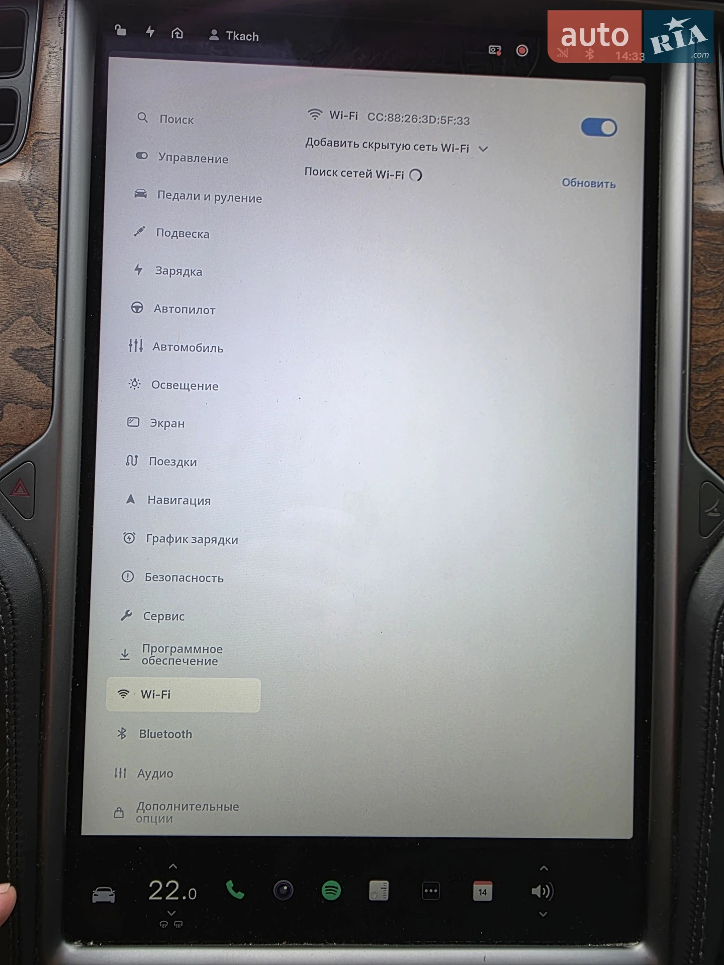 2020 Tesla Model S - мініатюра 36