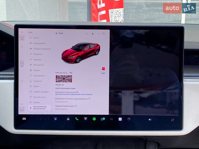 Лифтбек Tesla Model S 2022 в Киеве