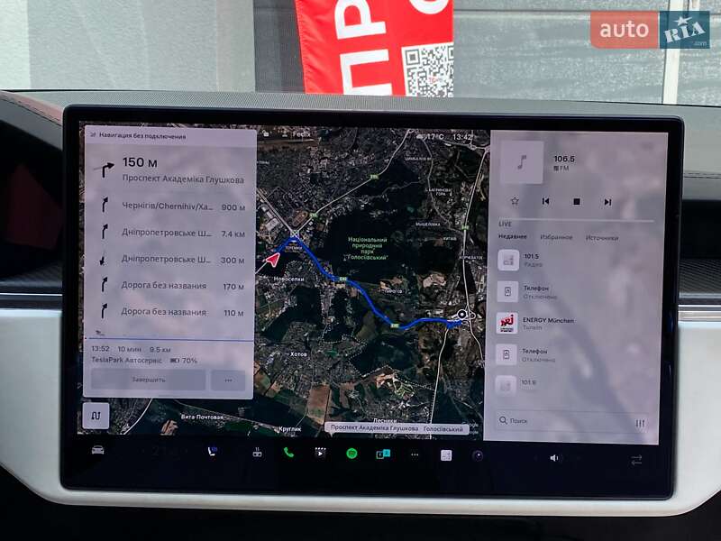 Лифтбек Tesla Model S 2022 в Киеве
