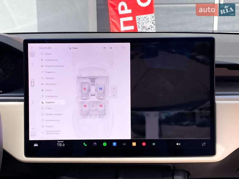 Ліфтбек Tesla Model S 2024 в Києві фото 21 Ліфтбек Tesla Model S 2024 в Києві