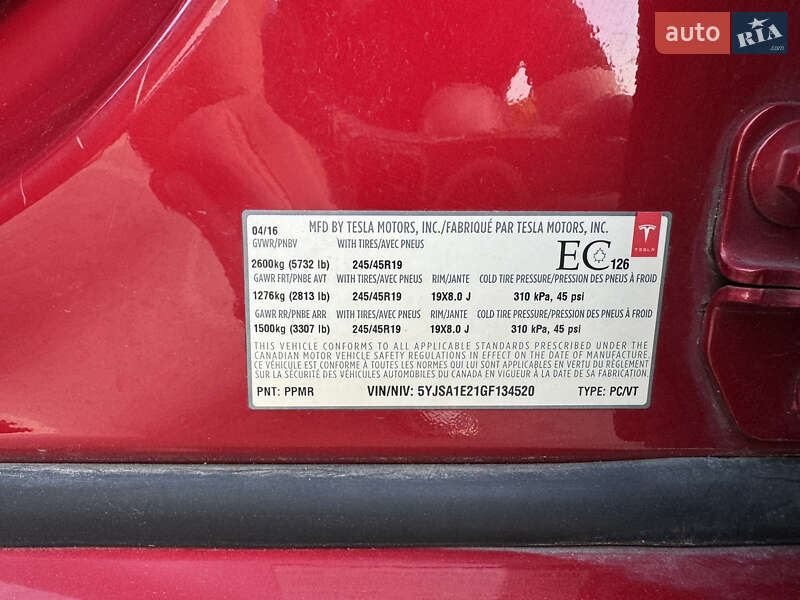 Лифтбек Tesla Model S 2016 в Ровно