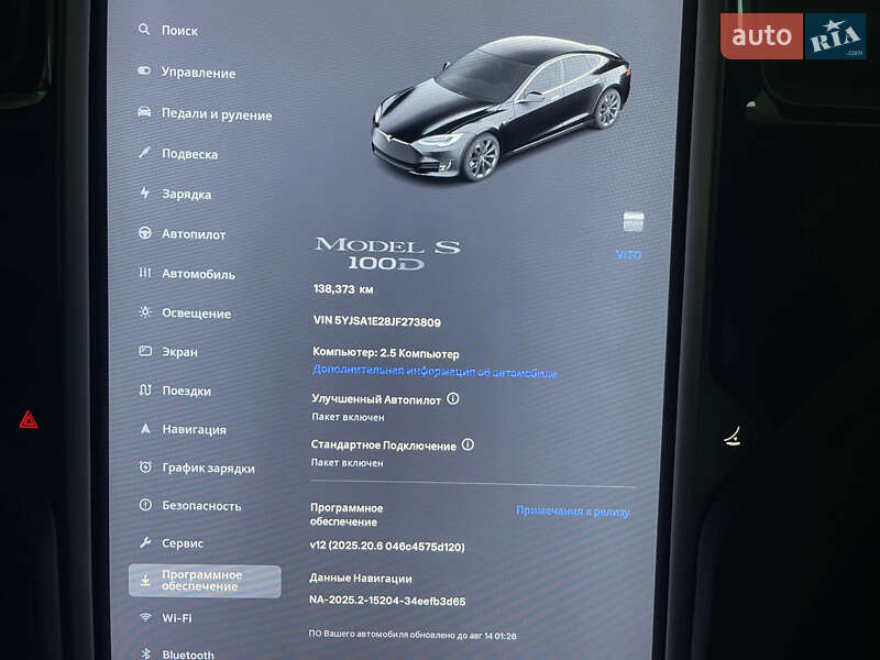 Лифтбек Tesla Model S 2018 в Львове