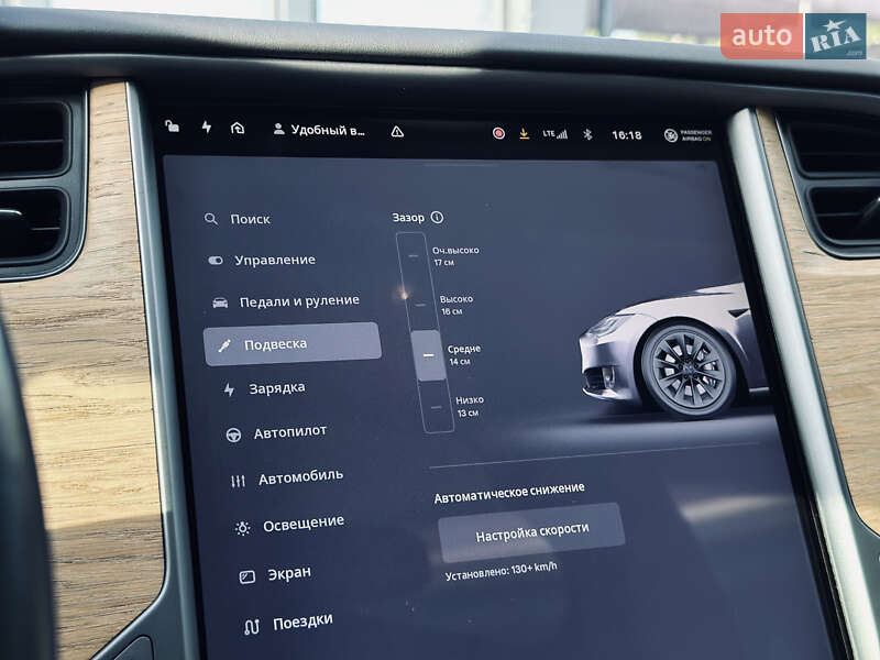 Ліфтбек Tesla Model S 2018 в Кременчуці