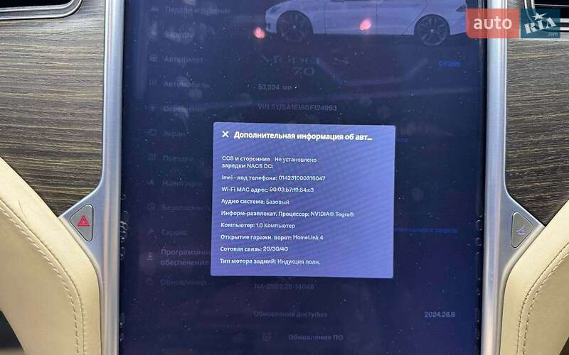 Ліфтбек Tesla Model S 2016 в Чернівцях