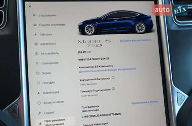 Лифтбек Tesla Model S 2017 в 