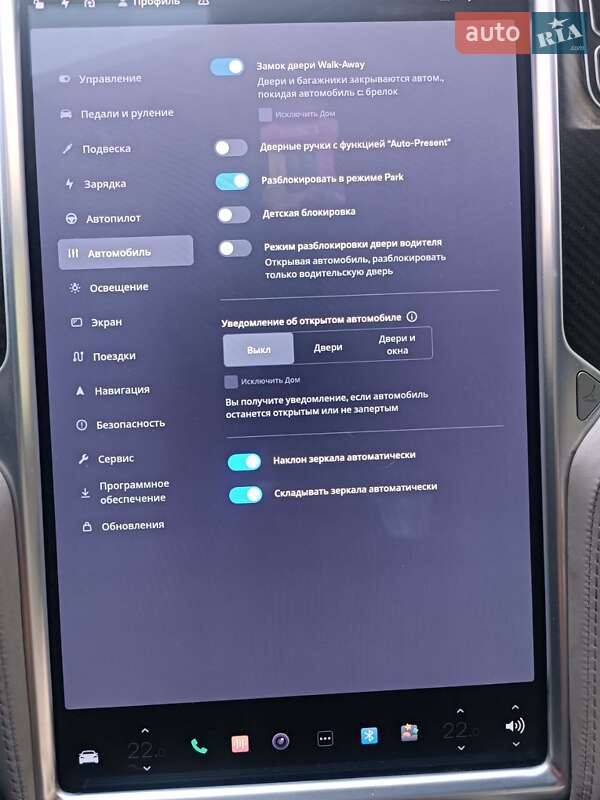 Лифтбек Tesla Model S 2014 в Кривом Роге