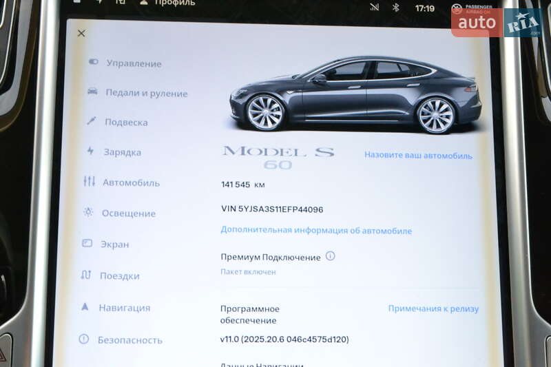 Лифтбек Tesla Model S 2015 в Луцке