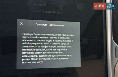Лифтбек Tesla Model S 2012 в 