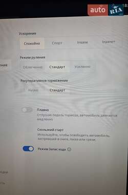 Лифтбек Tesla Model S 2015 в 