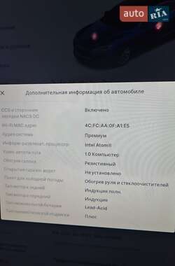 Лифтбек Tesla Model S 2015 в 