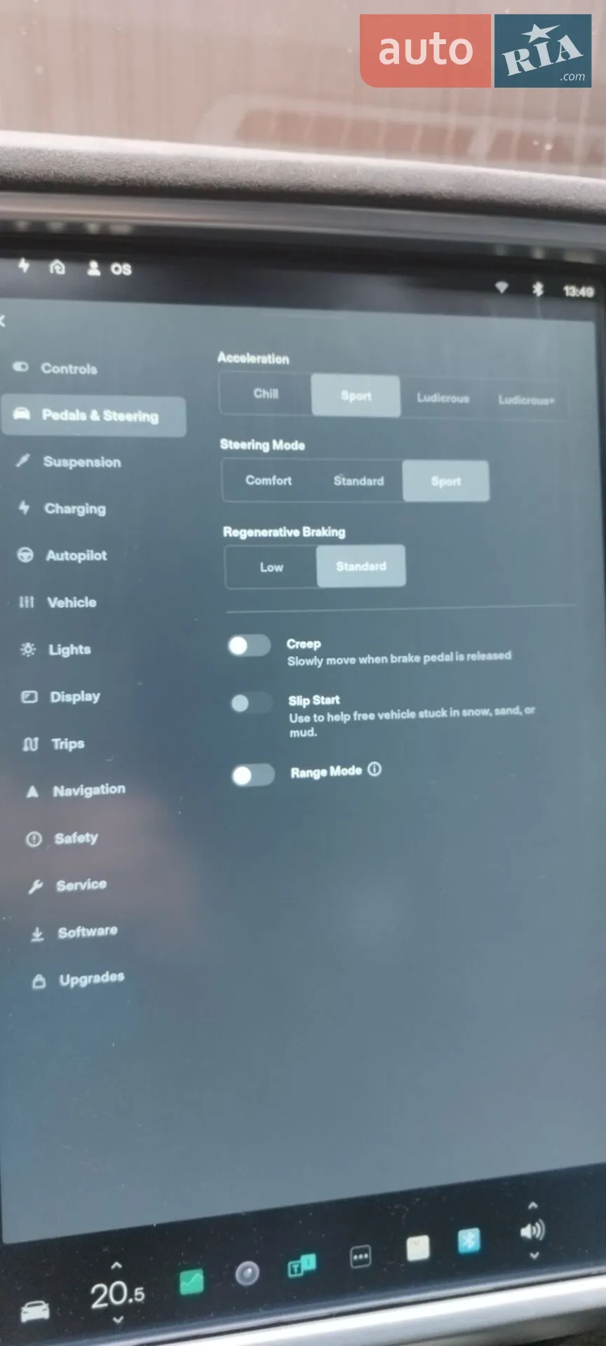 2014 Tesla Model S - мініатюра 15