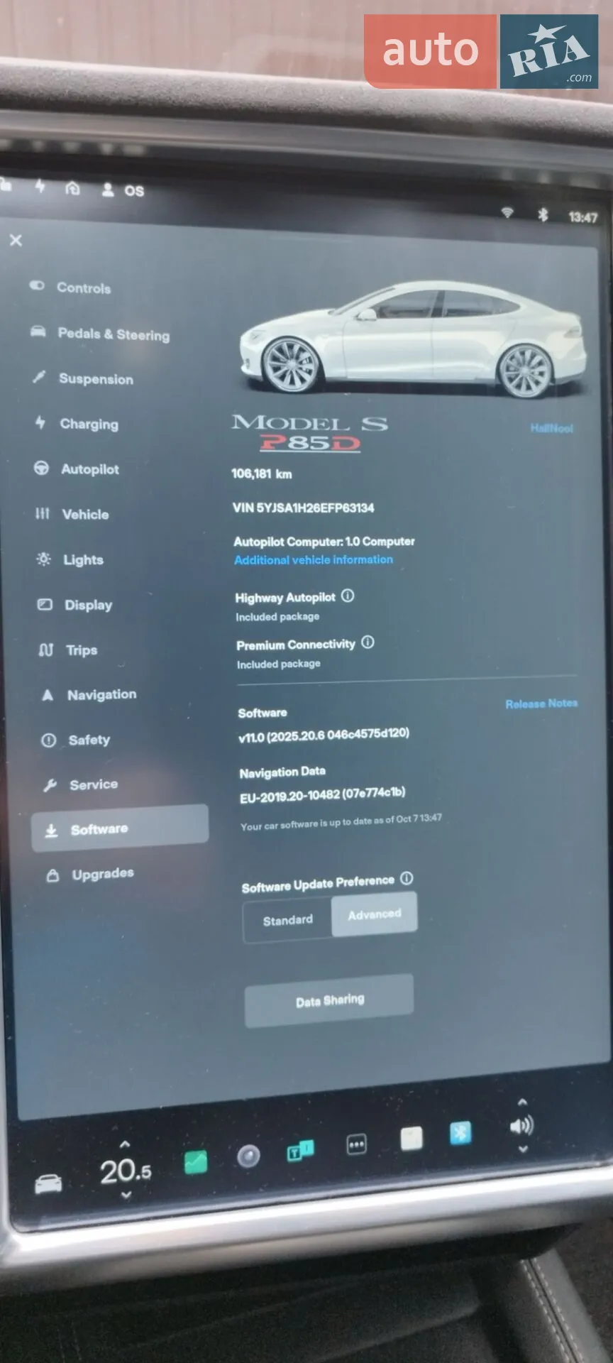 2014 Tesla Model S - мініатюра 16