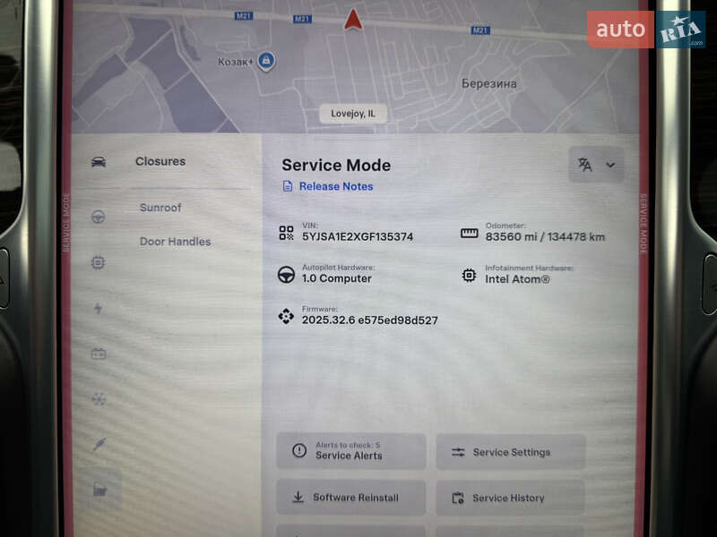 Лифтбек Tesla Model S 2016 в Виннице