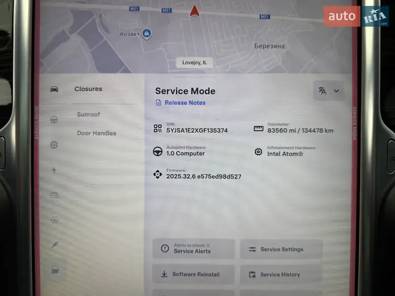 Лифтбек Tesla Model S 2016 в Виннице документ