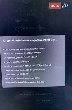 Лифтбек Tesla Model S 2013 в 