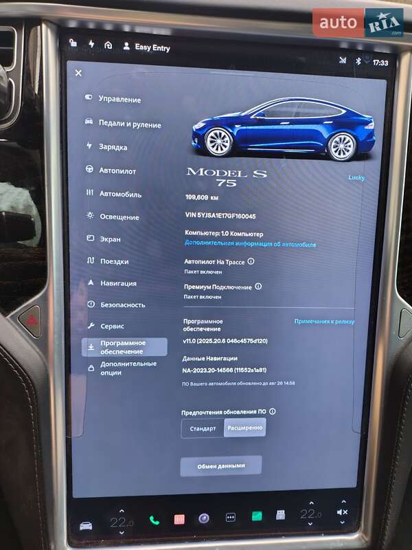 Ліфтбек Tesla Model S 2016 в Івано-Франківську