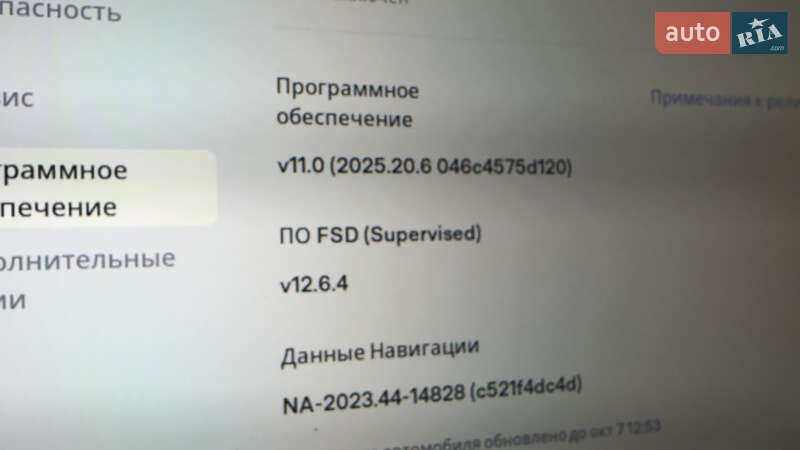 Ліфтбек Tesla Model S 2017 в Луцьку