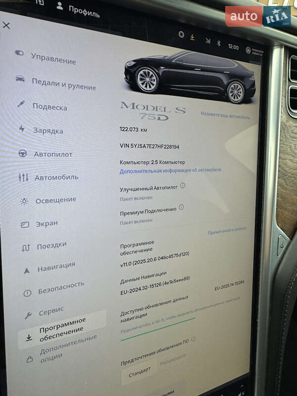 Лифтбек Tesla Model S 2017 в Ирпене