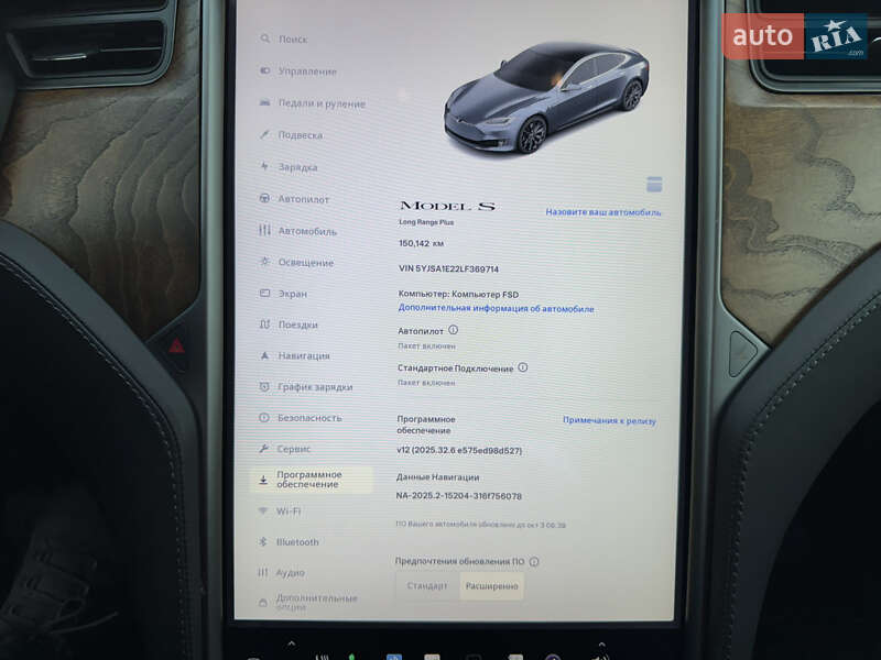Лифтбек Tesla Model S 2020 в Запорожье фото 43 Лифтбек Tesla Model S 2020 в Запорожье