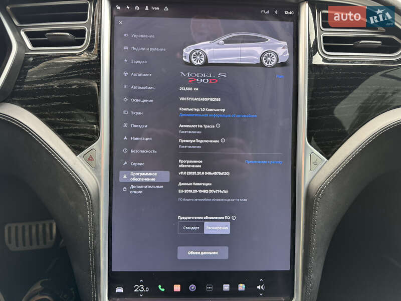 Ліфтбек Tesla Model S 2016 в Житомирі