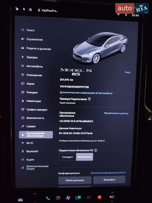 Лифтбек Tesla Model S 2013 в Василькове