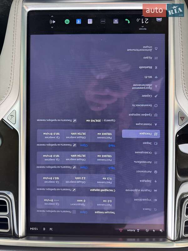 Лифтбек Tesla Model S 2015 в Запорожье фото 8 Лифтбек Tesla Model S 2015 в Запорожье