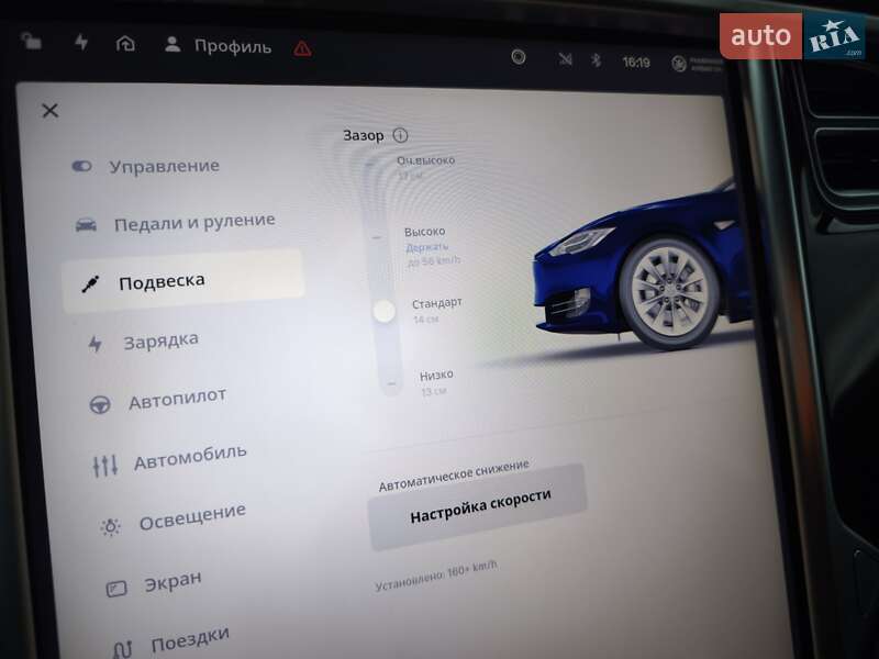Лифтбек Tesla Model S 2017 в Киеве